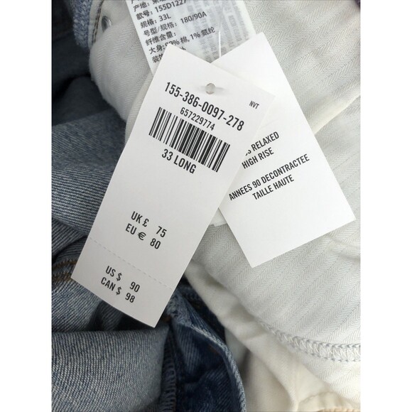 Abercrombie Fitch The 90’s Relaxed  Jean High Rise Curve Love 33X16L Raw Hem NWT - Picture 6 of 7